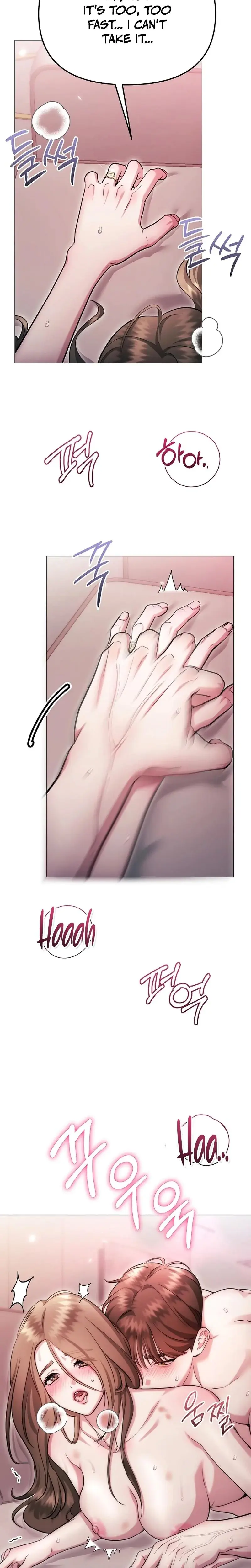 The Thrilling Temptation Of A Boyfriend Chapter 31 - Page 16
