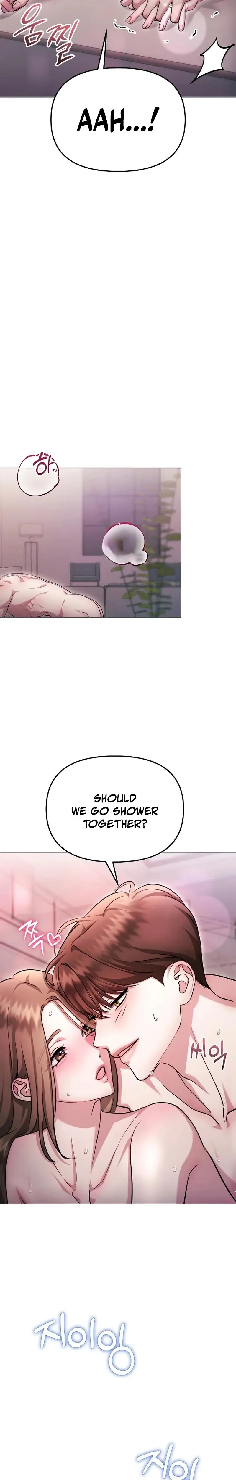 The Thrilling Temptation Of A Boyfriend Chapter 31 - Page 17