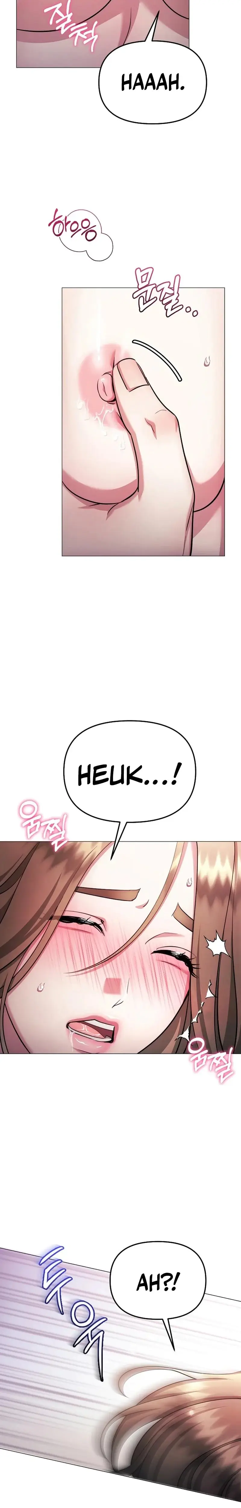 The Thrilling Temptation Of A Boyfriend Chapter 31 - Page 5