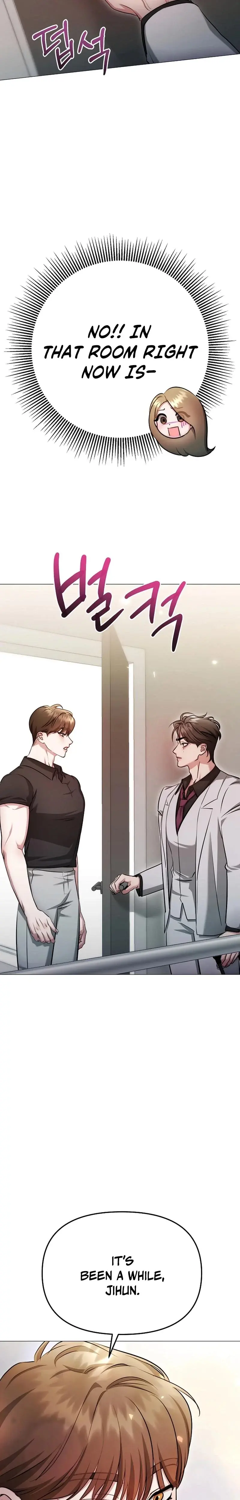 The Thrilling Temptation Of A Boyfriend Chapter 32 - Page 5