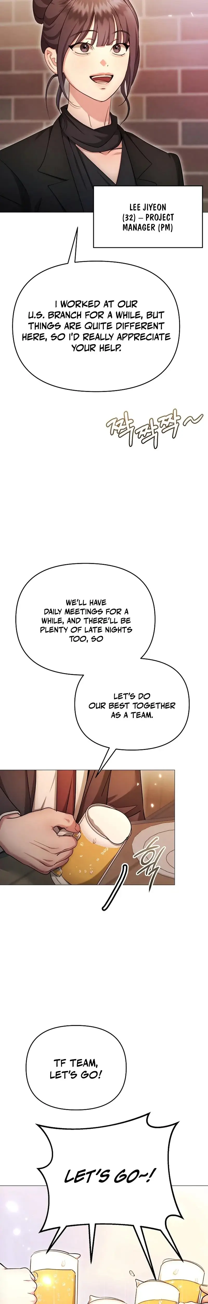 The Thrilling Temptation Of A Boyfriend Chapter 33 - Page 9