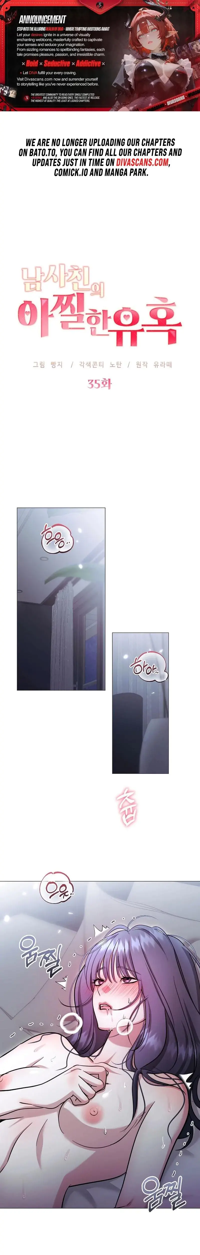 The Thrilling Temptation Of A Boyfriend Chapter 35 - Page 1