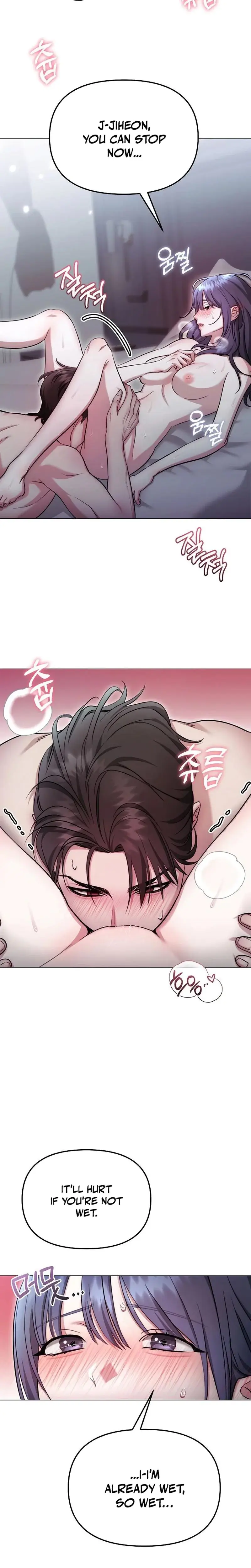 The Thrilling Temptation Of A Boyfriend Chapter 35 - Page 3