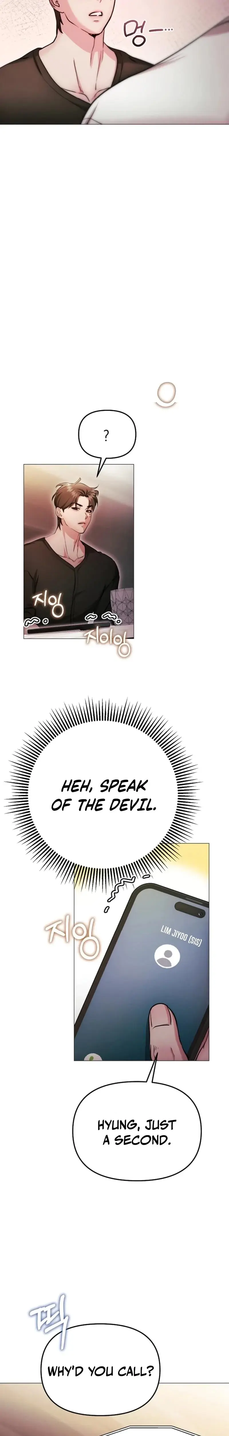 The Thrilling Temptation Of A Boyfriend Chapter 37 - Page 22
