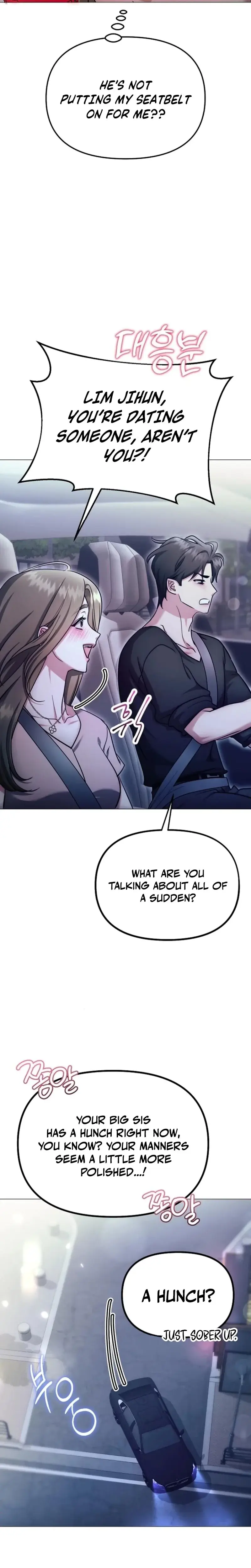 The Thrilling Temptation Of A Boyfriend Chapter 37 - Page 5