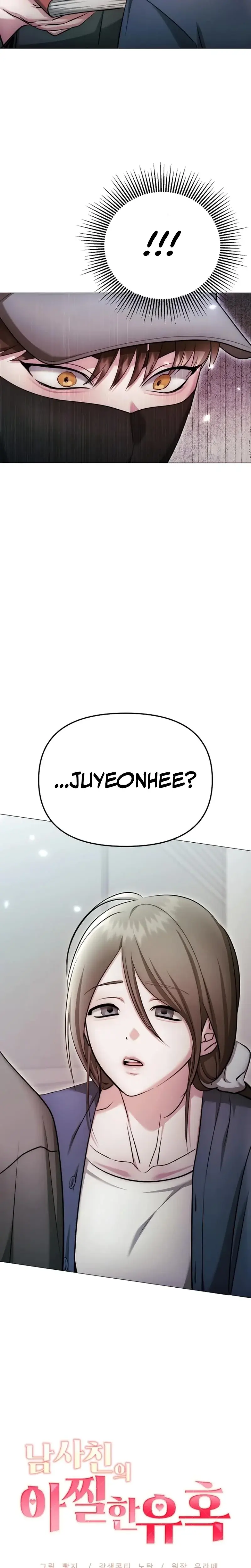 The Thrilling Temptation Of A Boyfriend Chapter 39 - Page 18