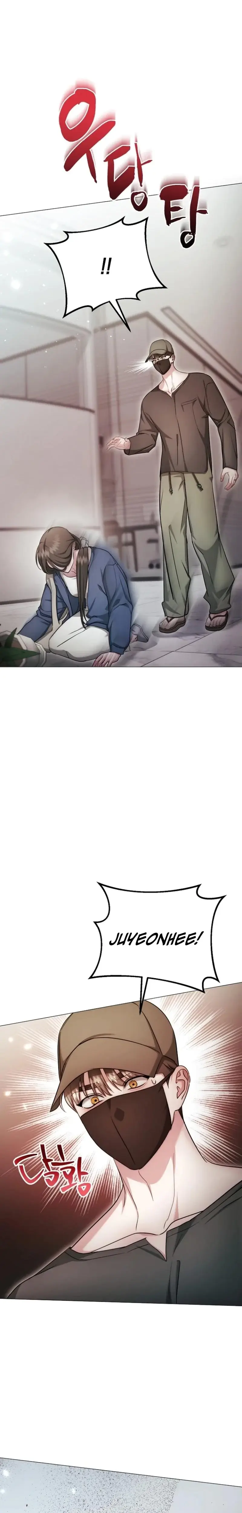 The Thrilling Temptation Of A Boyfriend Chapter 39 - Page 21