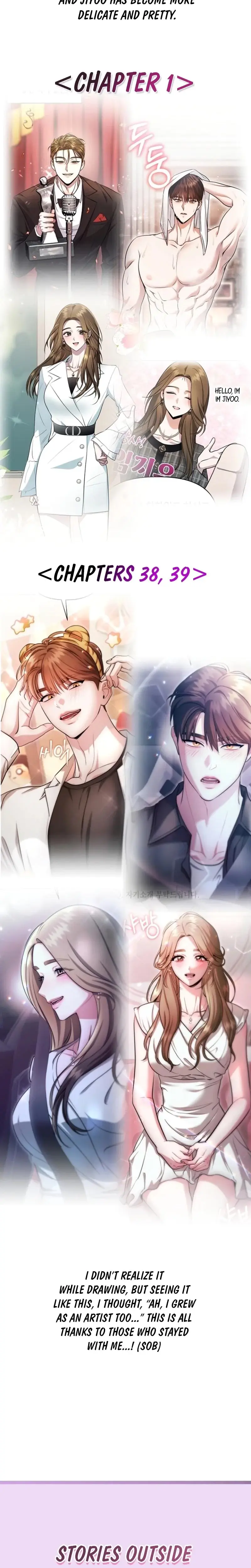 The Thrilling Temptation Of A Boyfriend Chapter 41 - Page 3