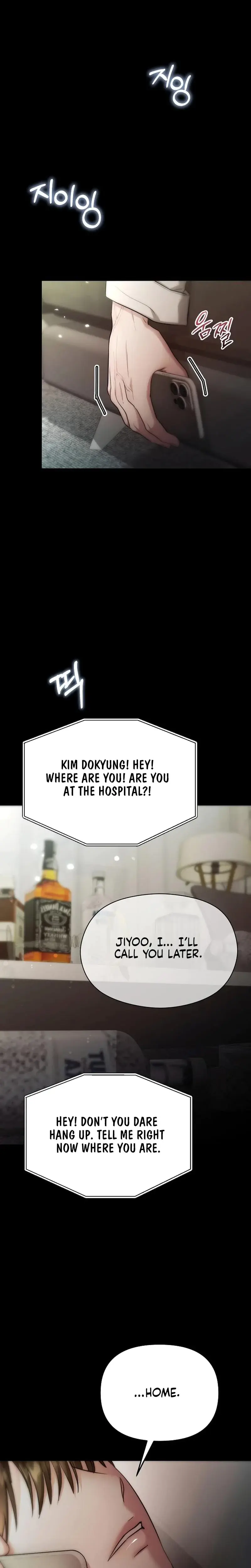 The Thrilling Temptation Of A Boyfriend Chapter 43 - Page 4