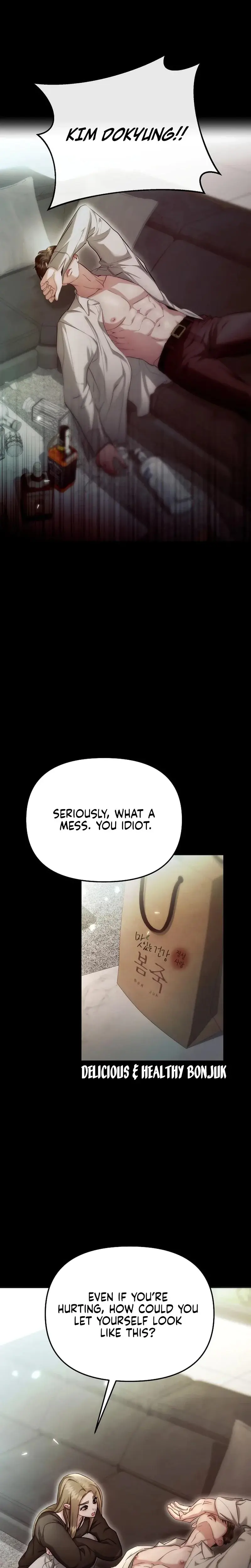 The Thrilling Temptation Of A Boyfriend Chapter 43 - Page 6