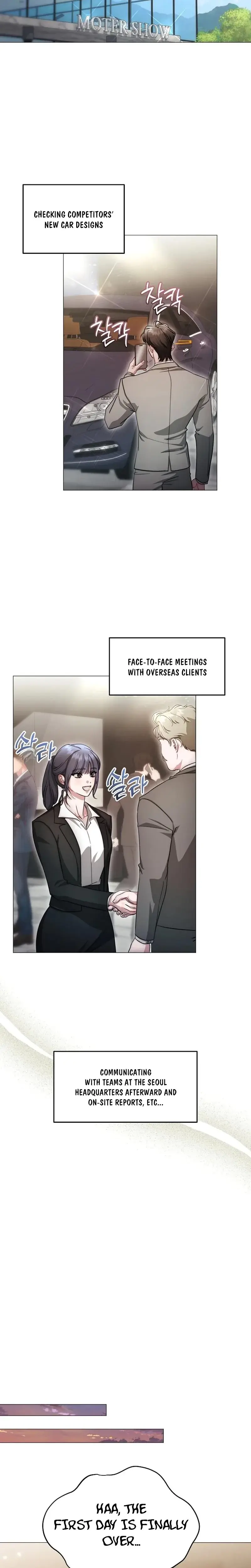 The Thrilling Temptation Of A Boyfriend Chapter 44 - Page 16