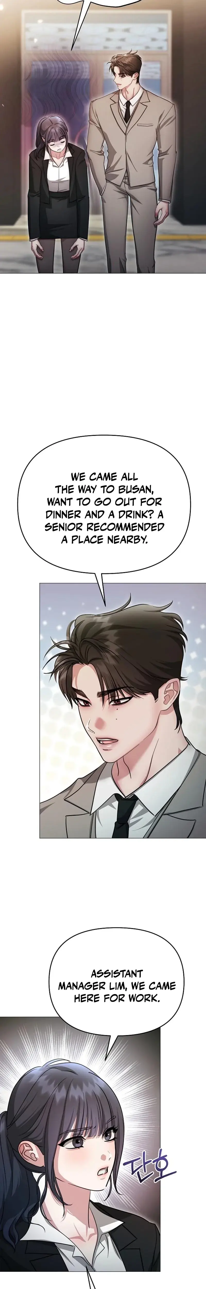The Thrilling Temptation Of A Boyfriend Chapter 44 - Page 17