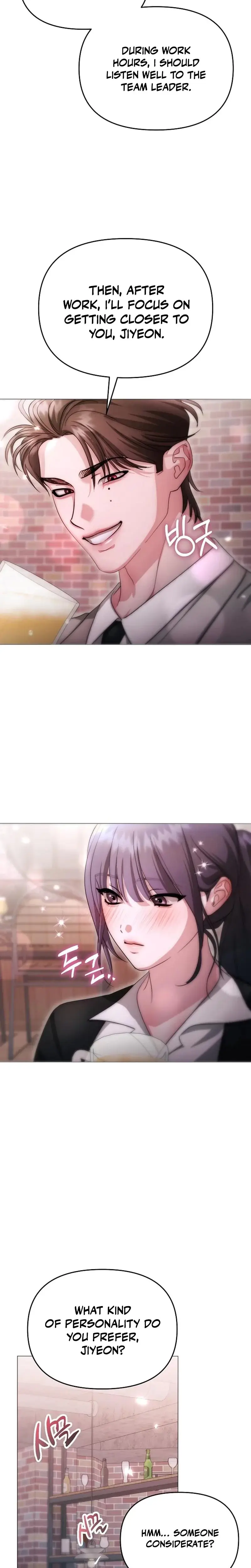 The Thrilling Temptation Of A Boyfriend Chapter 44 - Page 20