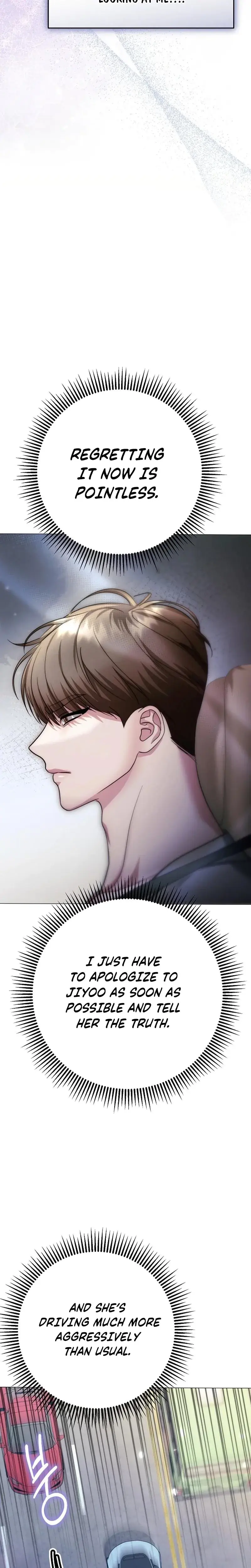 The Thrilling Temptation Of A Boyfriend Chapter 44 - Page 6