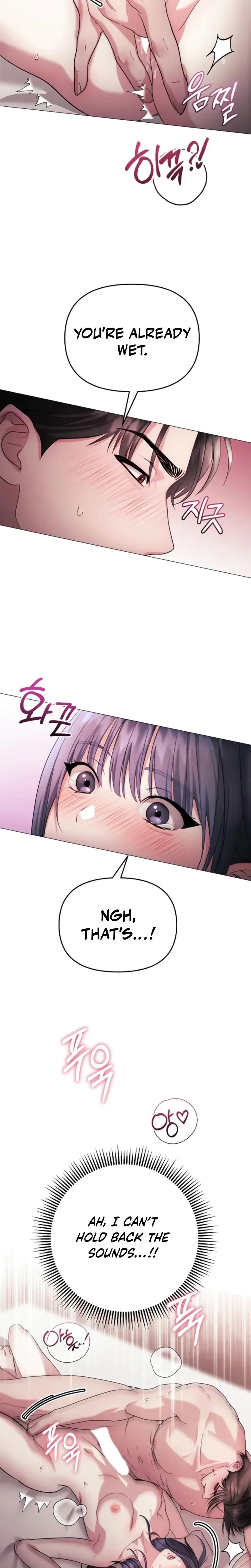 The Thrilling Temptation Of A Boyfriend Chapter 45 - Page 13