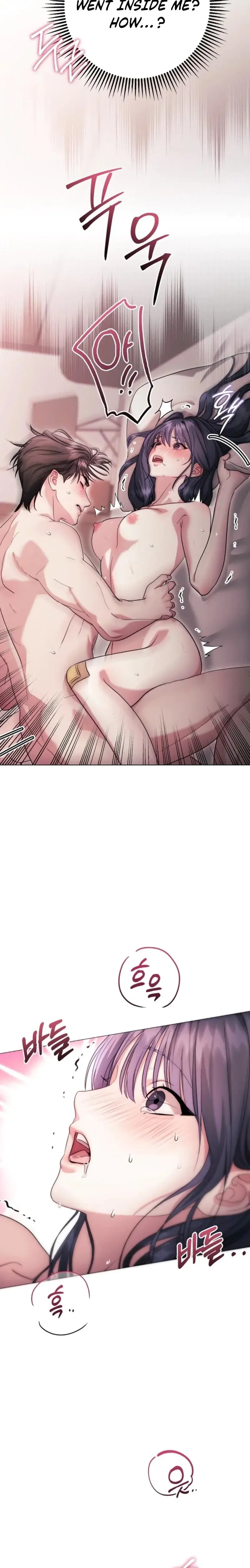 The Thrilling Temptation Of A Boyfriend Chapter 45 - Page 16
