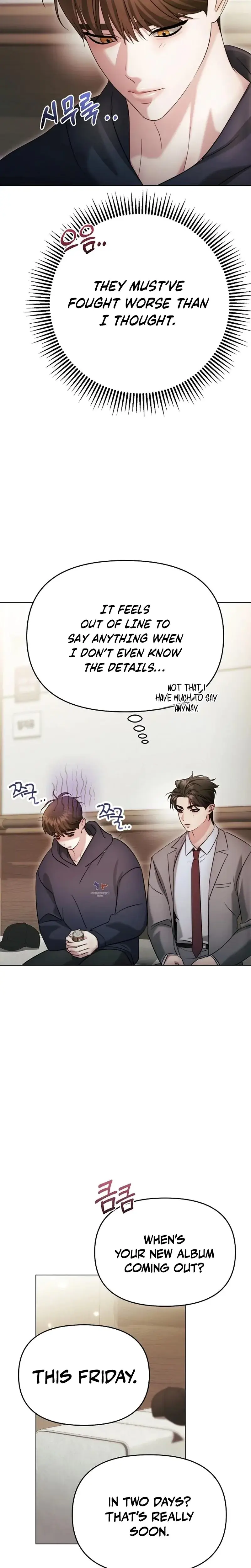 The Thrilling Temptation Of A Boyfriend Chapter 46 - Page 17