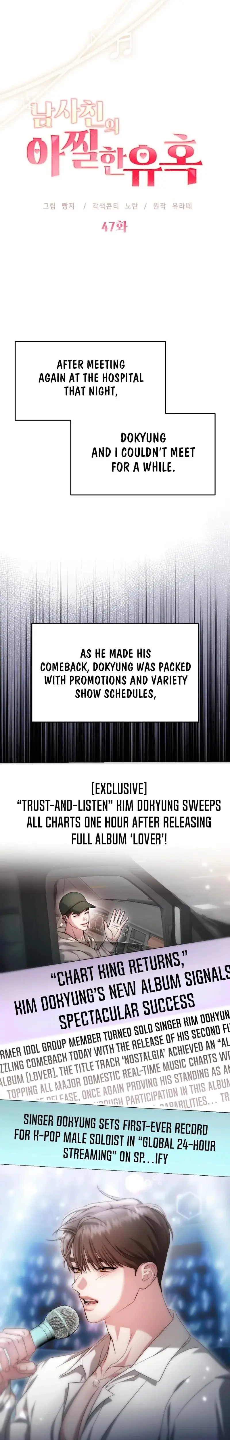 The Thrilling Temptation Of A Boyfriend Chapter 48 - Page 11
