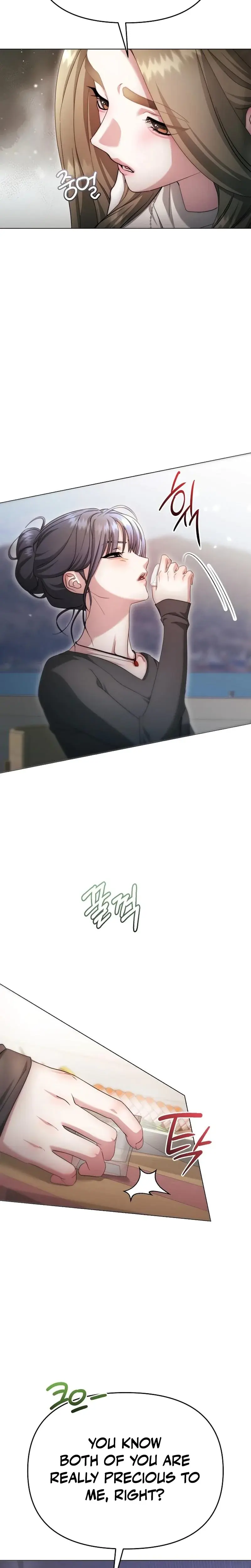 The Thrilling Temptation Of A Boyfriend Chapter 48 - Page 22