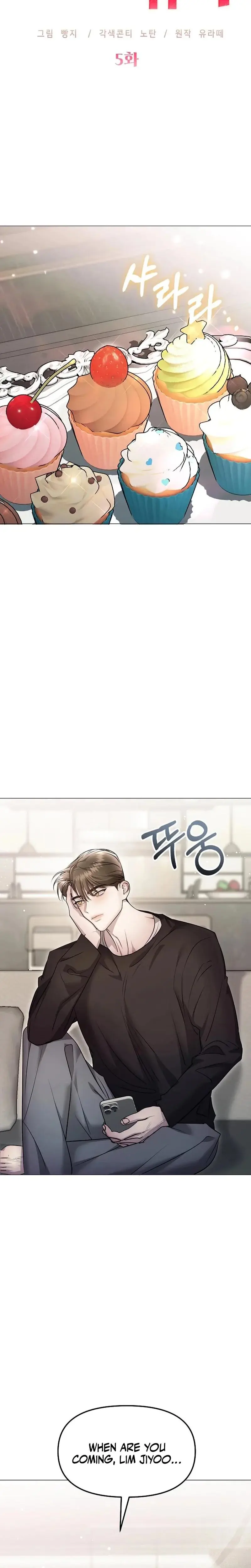 The Thrilling Temptation Of A Boyfriend Chapter 5 - Page 12