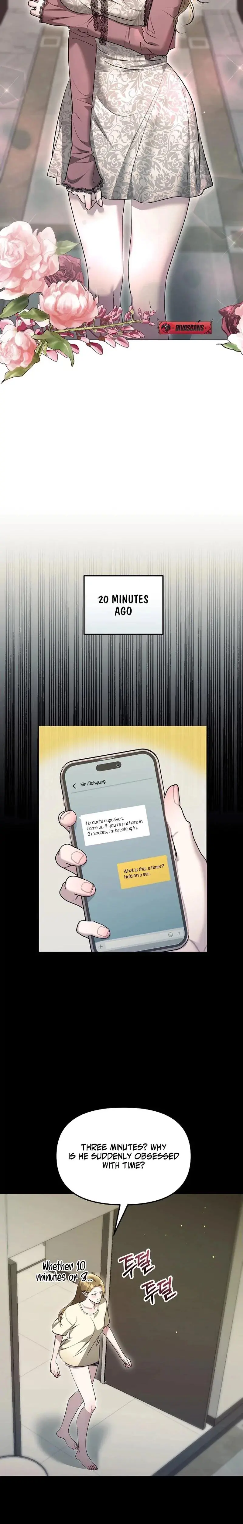 The Thrilling Temptation Of A Boyfriend Chapter 5 - Page 16