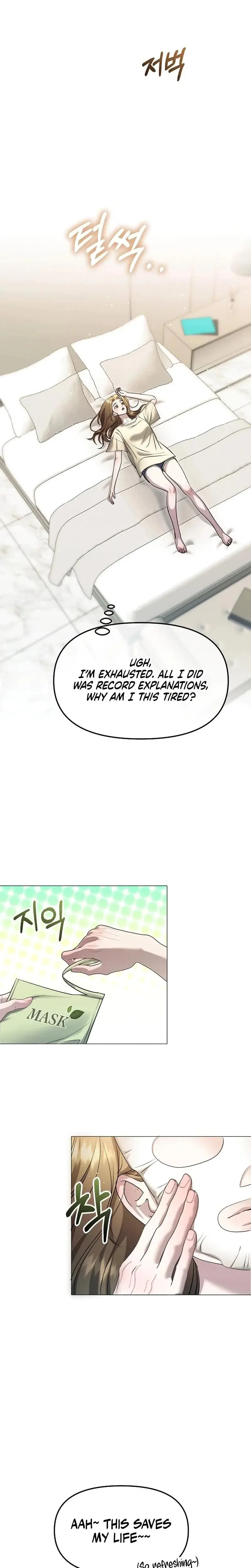 The Thrilling Temptation Of A Boyfriend Chapter 5 - Page 4