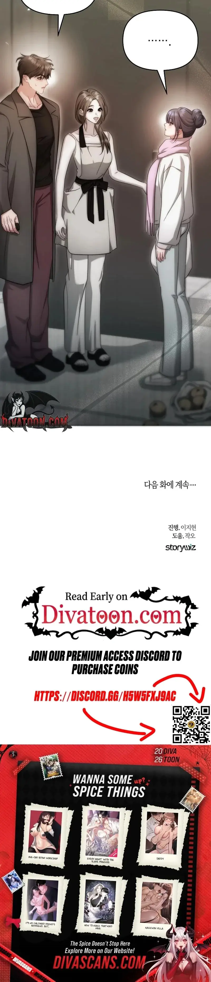 The Thrilling Temptation Of A Boyfriend Chapter 50 - Page 25