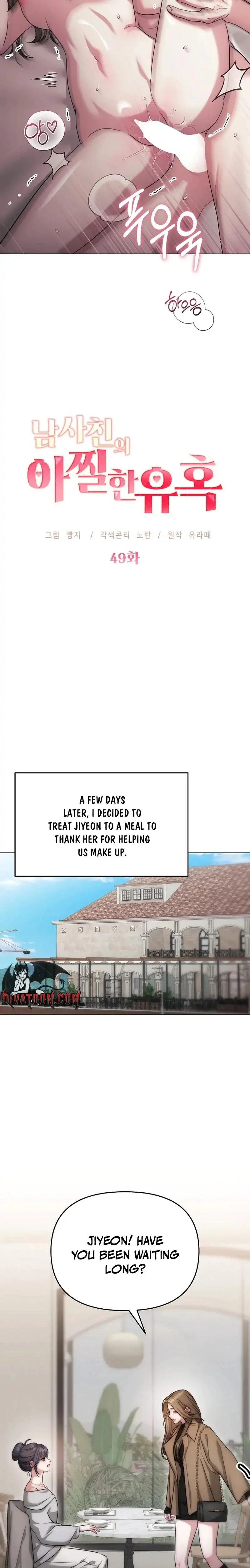 The Thrilling Temptation Of A Boyfriend Chapter 50 - Page 4