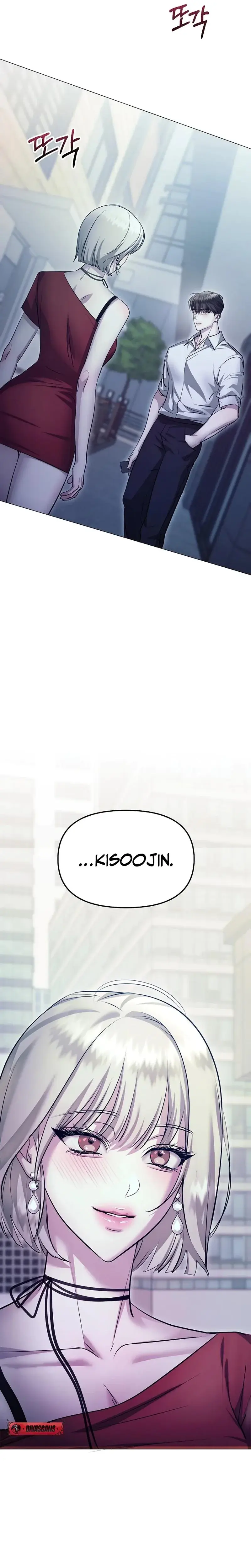 The Thrilling Temptation Of A Boyfriend Chapter 6 - Page 31
