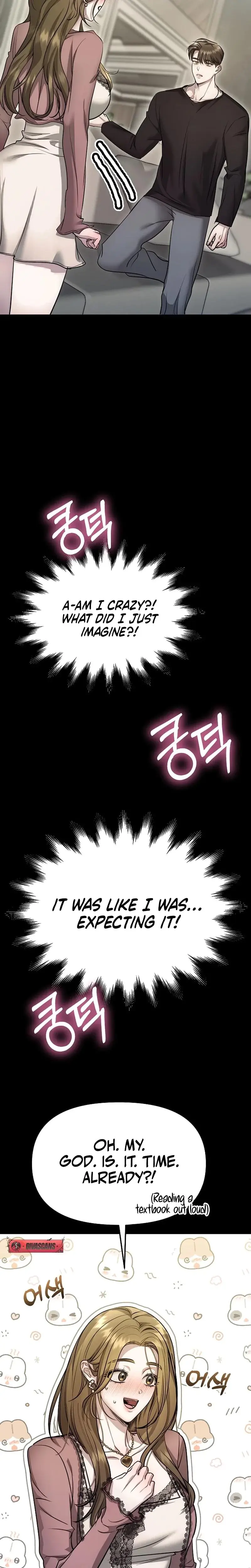 The Thrilling Temptation Of A Boyfriend Chapter 6 - Page 7