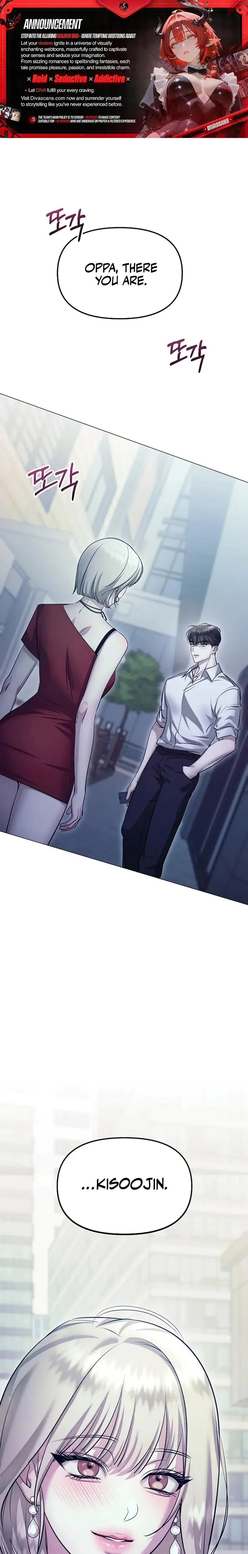 The Thrilling Temptation Of A Boyfriend Chapter 7 - Page 1