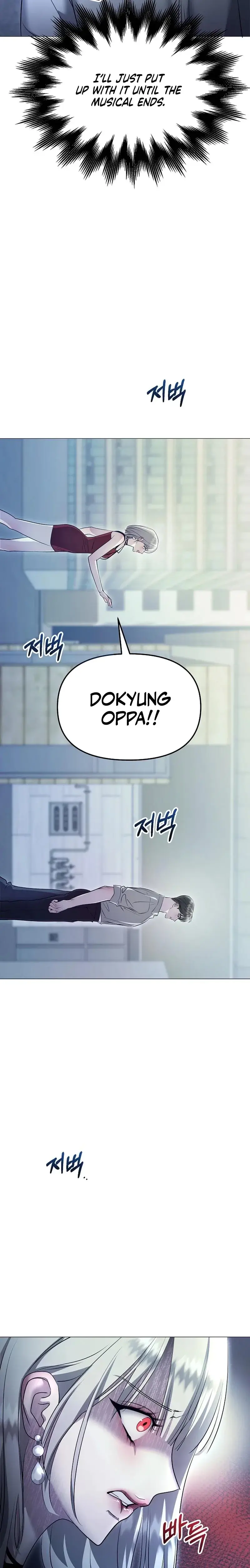 The Thrilling Temptation Of A Boyfriend Chapter 7 - Page 11