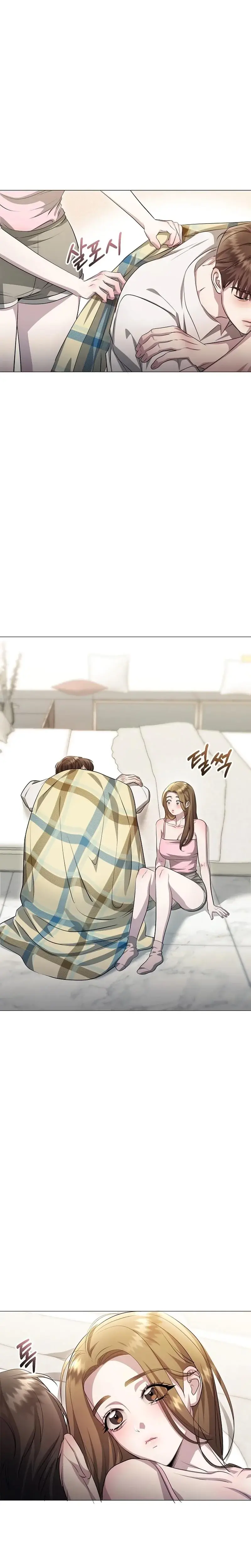 The Thrilling Temptation Of A Boyfriend Chapter 7 - Page 19