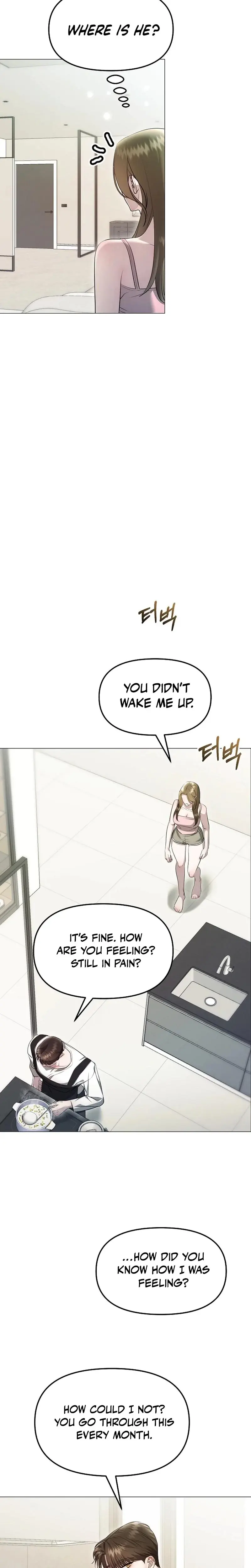 The Thrilling Temptation Of A Boyfriend Chapter 8 - Page 3