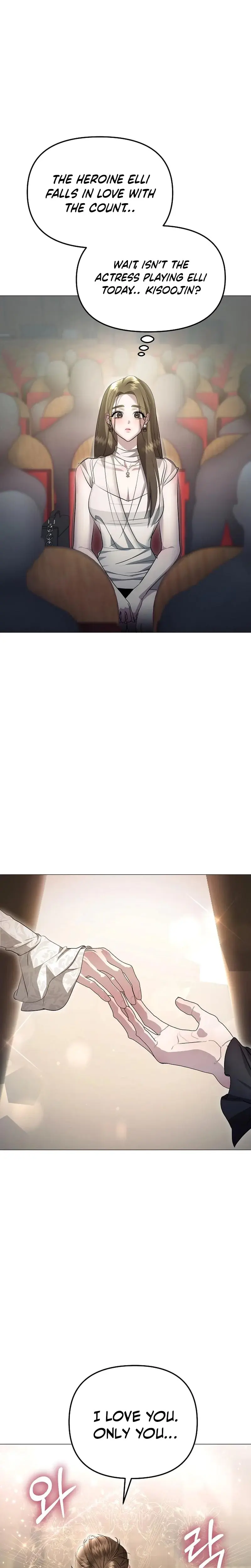 The Thrilling Temptation Of A Boyfriend Chapter 9 - Page 6