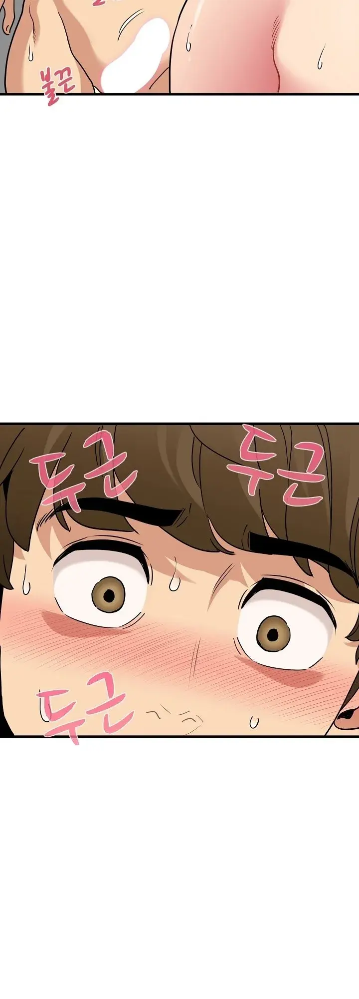 The Turning Point Manhwa Chapter 10 - Page 21