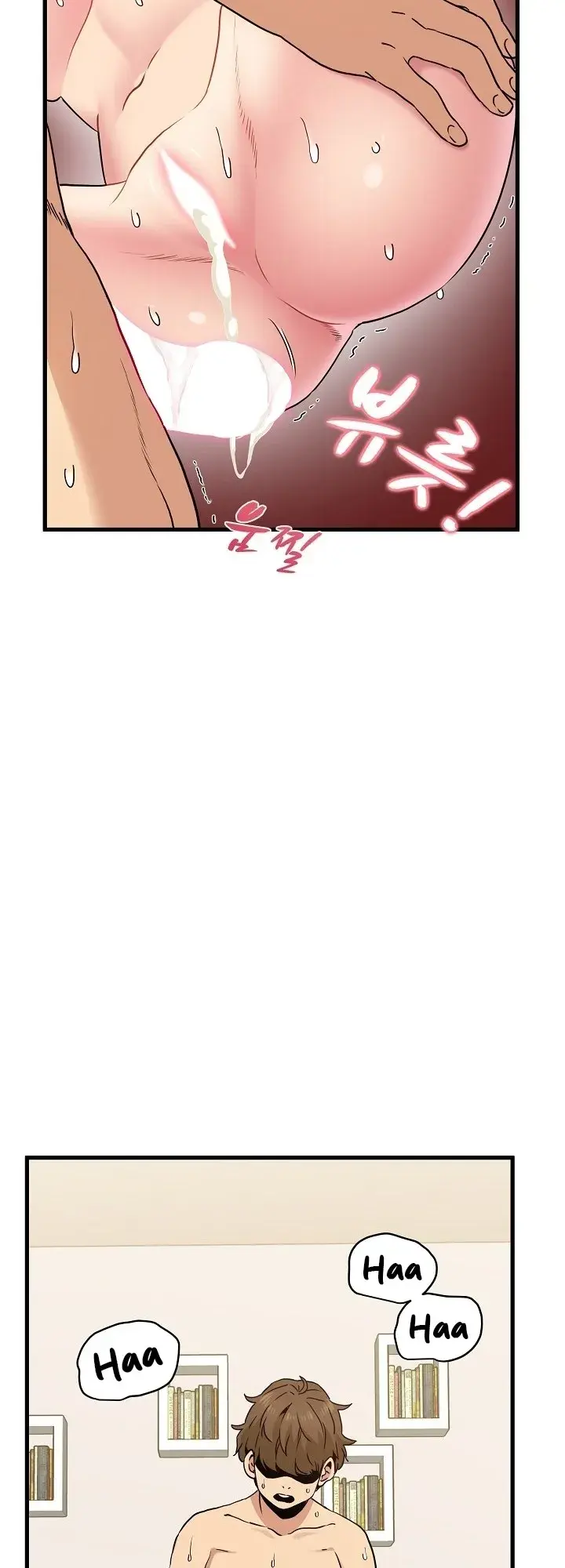 The Turning Point Manhwa Chapter 10 - Page 59