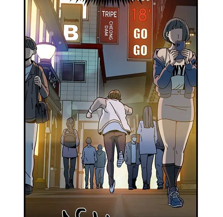 The Turning Point Manhwa Chapter 100 - Page 38