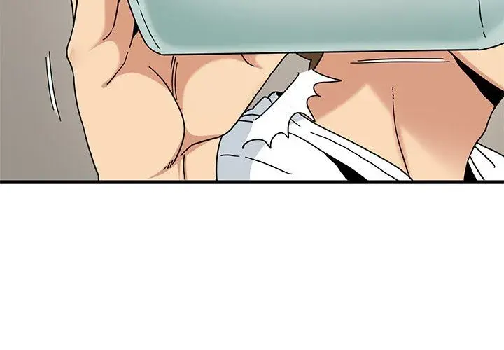 The Turning Point Manhwa Chapter 100 - Page 4