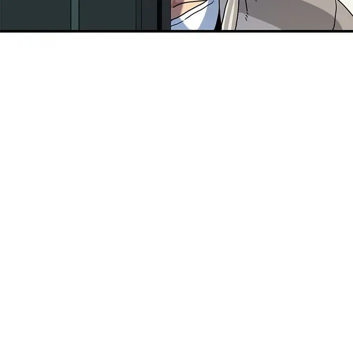 The Turning Point Manhwa Chapter 100 - Page 50