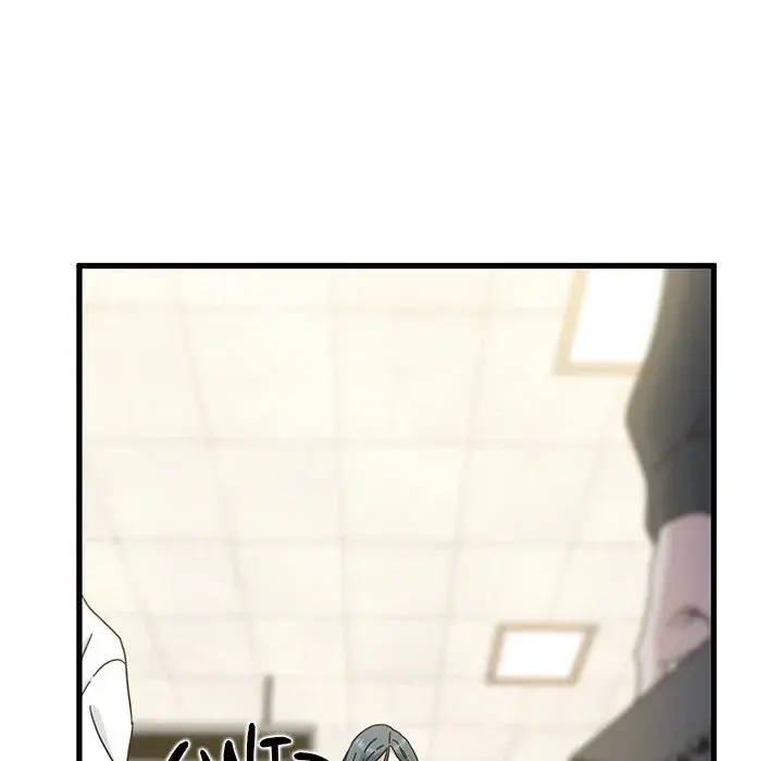 The Turning Point Manhwa Chapter 107 - Page 21