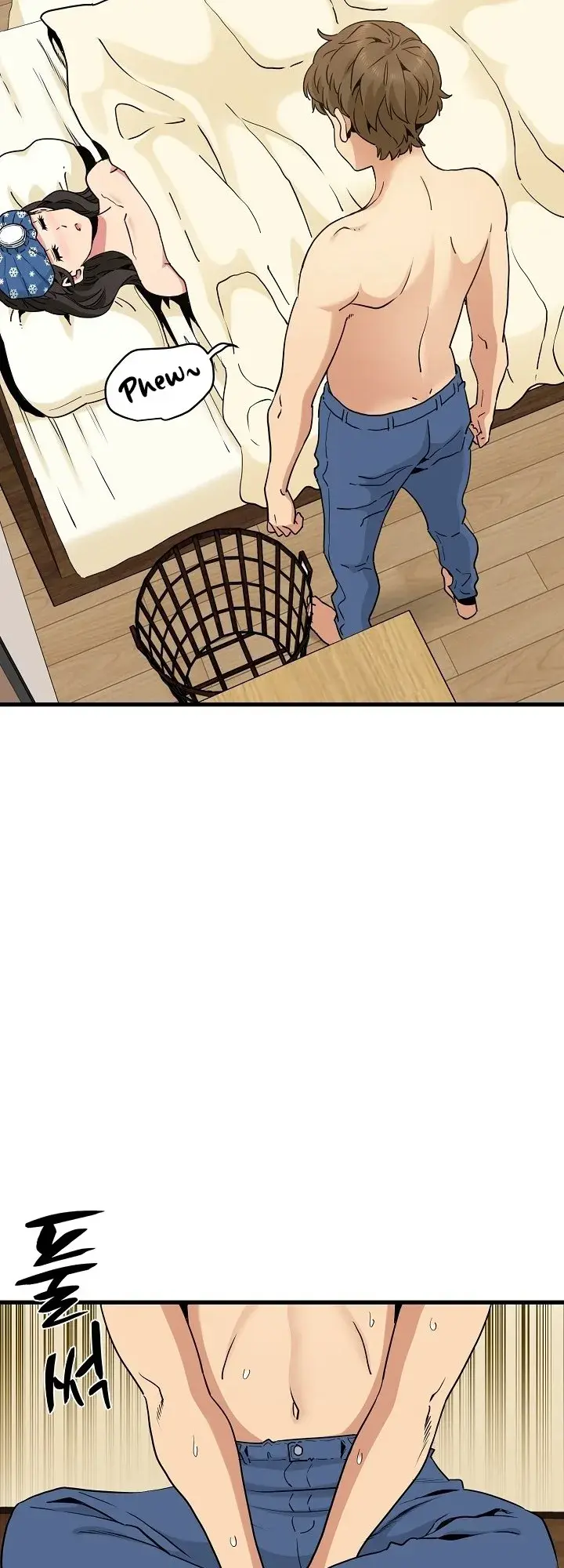 The Turning Point Manhwa Chapter 11 - Page 19