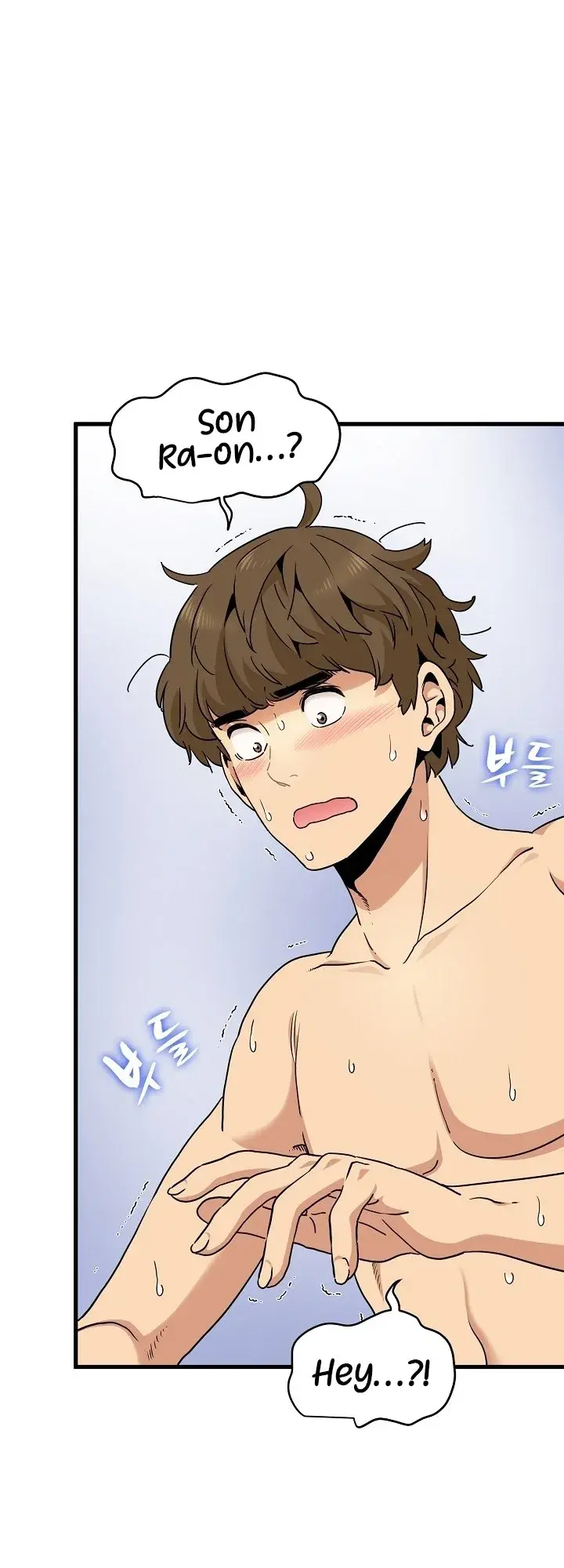 The Turning Point Manhwa Chapter 11 - Page 2