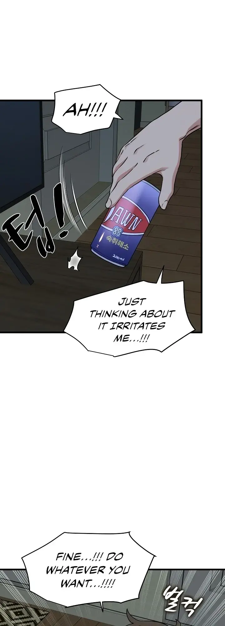 The Turning Point Manhwa Chapter 11 - Page 51