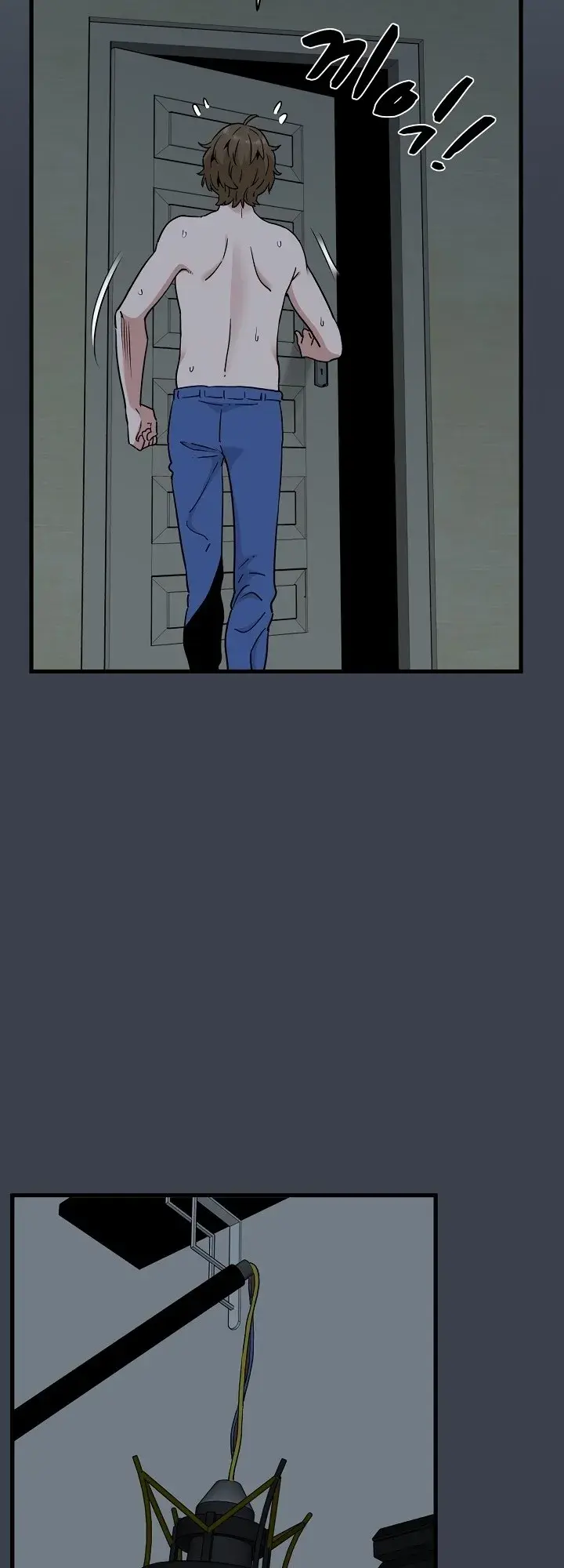 The Turning Point Manhwa Chapter 11 - Page 53