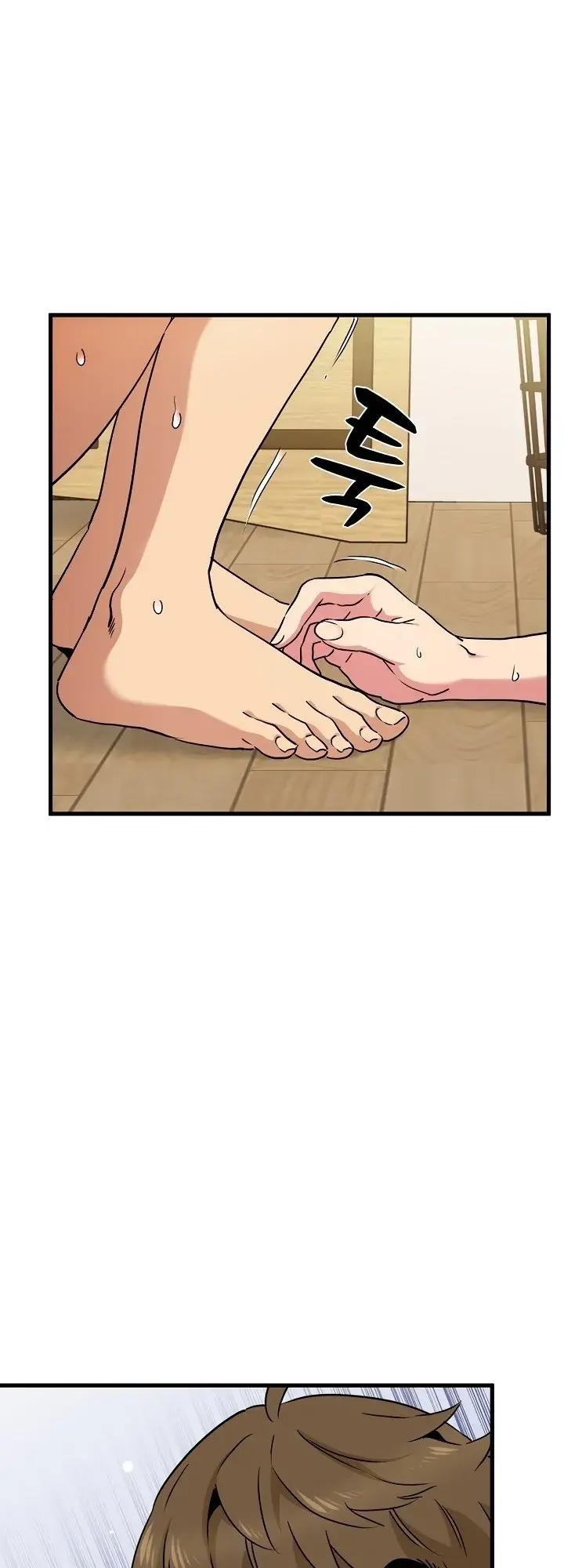 The Turning Point Manhwa Chapter 11 - Page 9