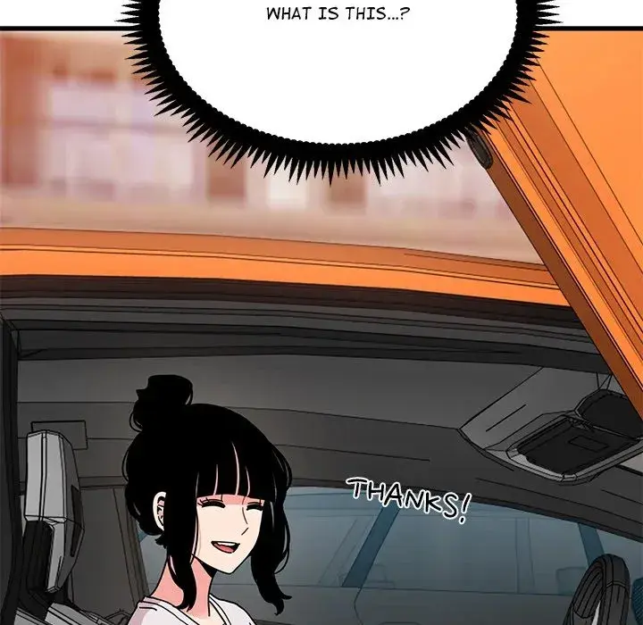 The Turning Point Manhwa Chapter 111 - Page 13