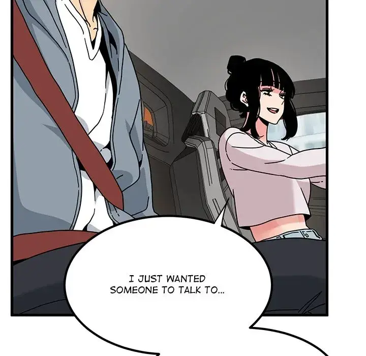 The Turning Point Manhwa Chapter 111 - Page 74