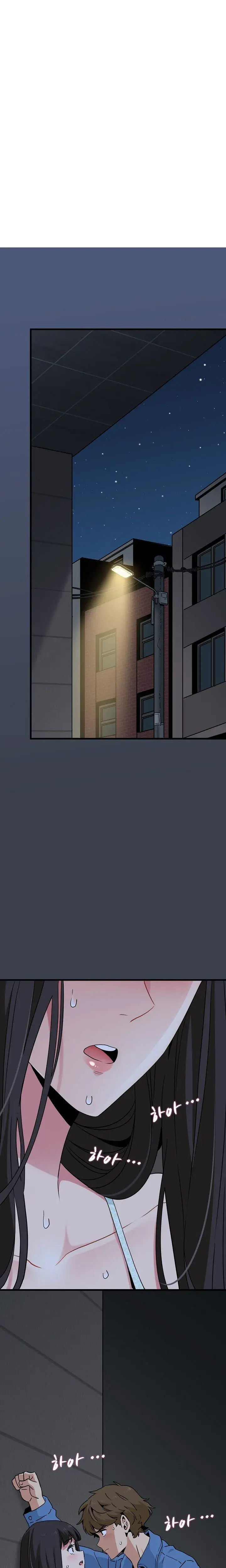 The Turning Point Manhwa Chapter 27 - Page 1