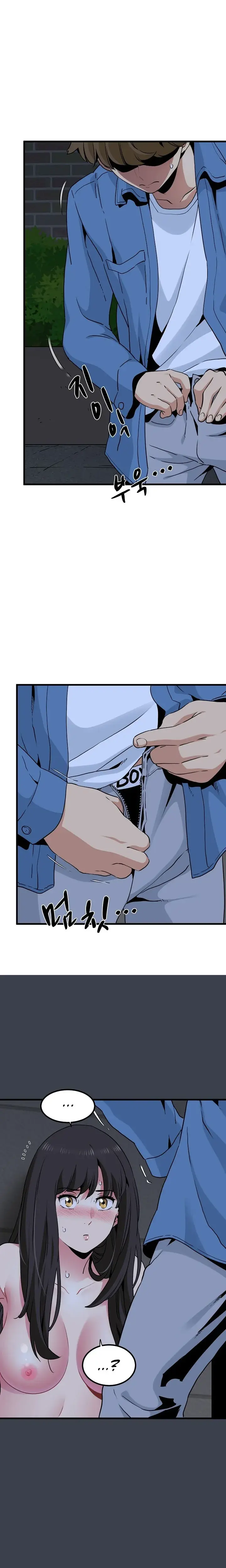The Turning Point Manhwa Chapter 27 - Page 11